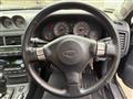 1998 Nissan Skyline