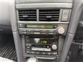 1998 Nissan Skyline