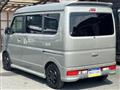 2024 Nissan Clipper Rio
