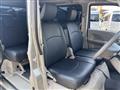 2024 Nissan Clipper Rio