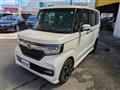 2017 Honda N BOX