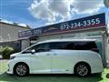 2024 Toyota Alphard G