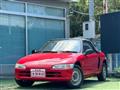 1992 Honda Beat
