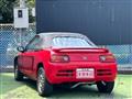 1992 Honda Beat