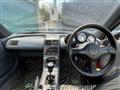 1992 Honda Beat