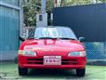 1992 Honda Beat