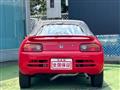 1992 Honda Beat