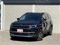 2023 Jeep Commander