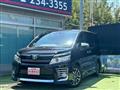 2016 Toyota Voxy