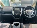 2010 Nissan Serena