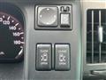 2010 Nissan Serena