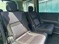 2010 Nissan Serena