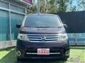 2010 Nissan Serena