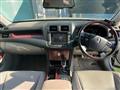 2008 Toyota Crown