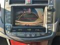 2008 Toyota Crown