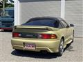 1991 Toyota Sera