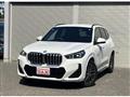 2024 BMW BMW Others