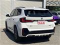 2024 BMW BMW Others
