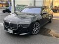 2026 BMW 7 Series