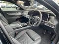2026 BMW 7 Series