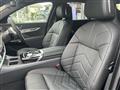 2026 BMW 7 Series