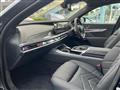 2026 BMW 7 Series