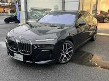 2026 BMW 7 Series