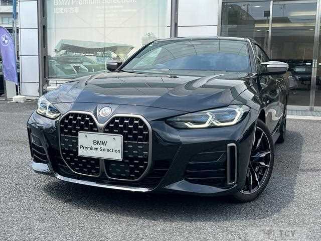 2023 BMW BMW Others