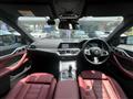 2023 BMW BMW Others
