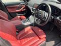 2023 BMW BMW Others