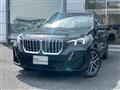 2024 BMW BMW Others