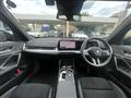 2024 BMW BMW Others