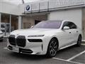 2025 BMW 7 Series