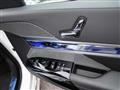 2025 BMW 7 Series