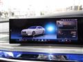 2025 BMW 7 Series