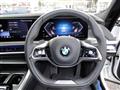 2025 BMW 7 Series