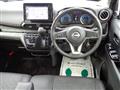2025 Nissan Nissan Others