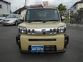 2020 Daihatsu Daihatsu Others