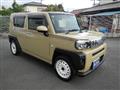 2020 Daihatsu Daihatsu Others