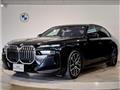 2025 BMW 7 Series