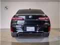 2025 BMW 7 Series