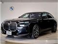 2025 BMW 7 Series