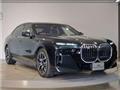 2025 BMW 7 Series