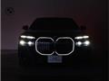 2025 BMW 7 Series