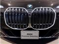 2025 BMW 7 Series