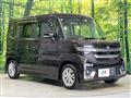 2025 Suzuki Suzuki Others