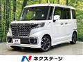 2022 Suzuki Suzuki Others