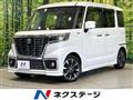 2019 Suzuki Suzuki Others