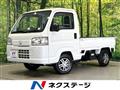 2021 Honda Acty Truck
