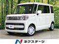 2023 Suzuki Suzuki Others